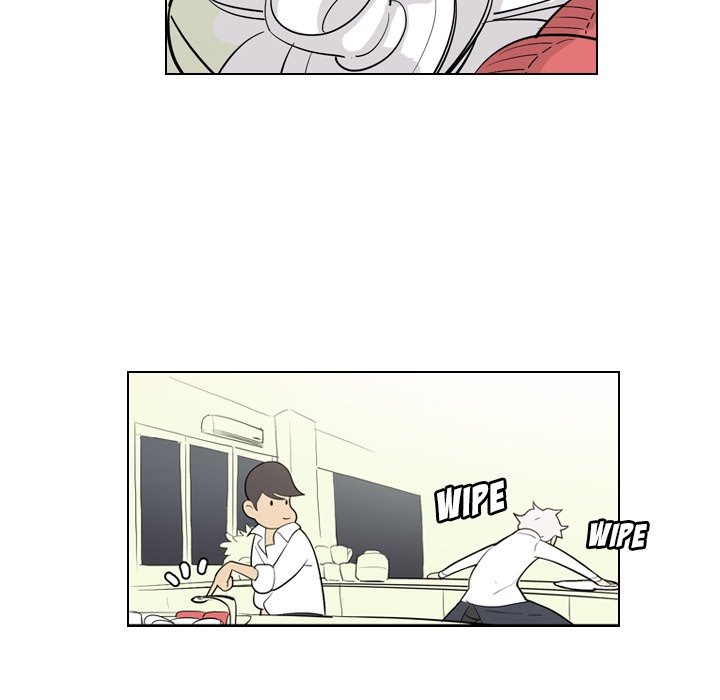Trouble Drink chapter 4 page 71