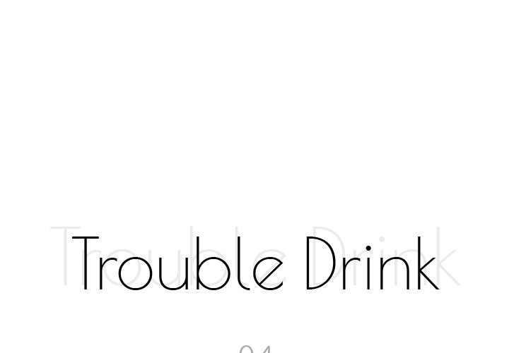 Trouble Drink chapter 5 page 2
