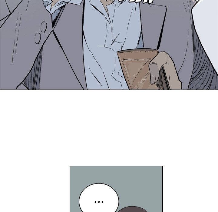 Trouble Drink chapter 5 page 9