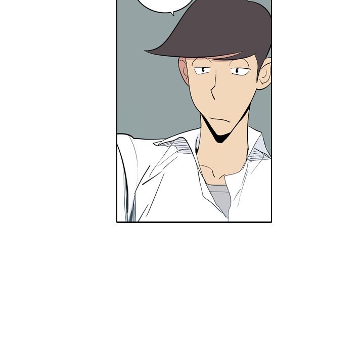 Trouble Drink chapter 5 page 10