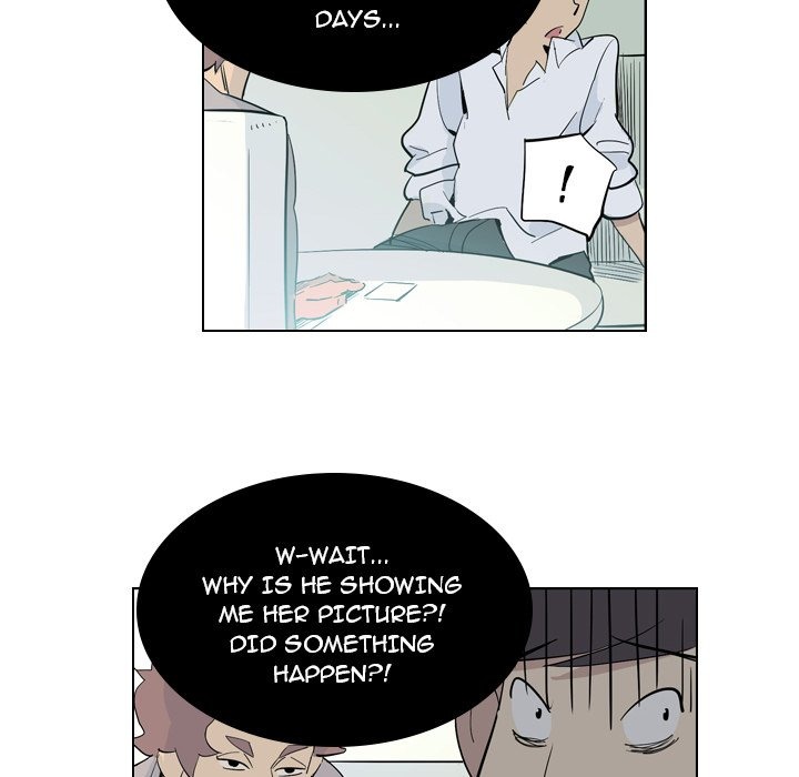 Trouble Drink chapter 5 page 15
