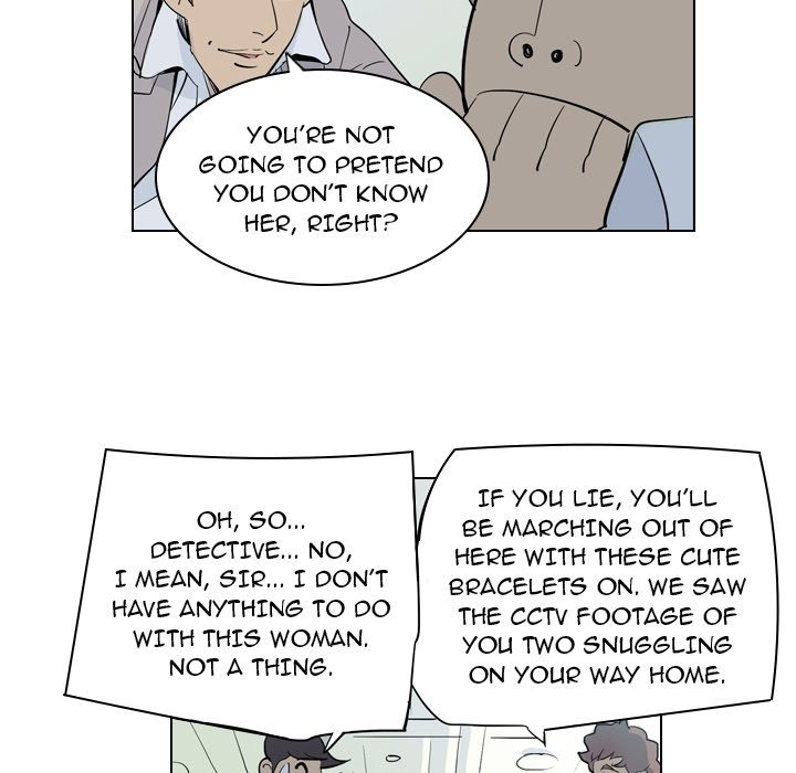 Trouble Drink chapter 5 page 16