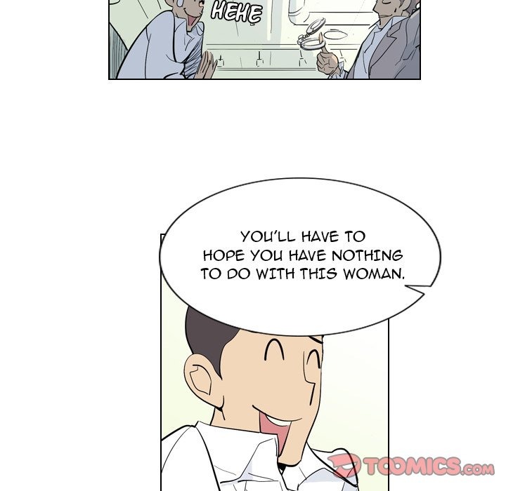 Trouble Drink chapter 5 page 17