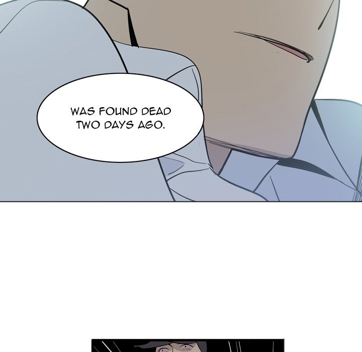 Trouble Drink chapter 5 page 19