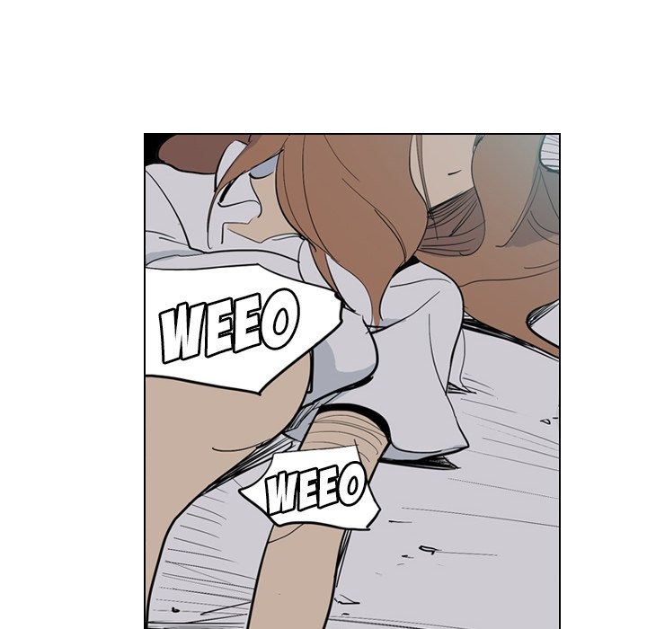 Trouble Drink chapter 5 page 23