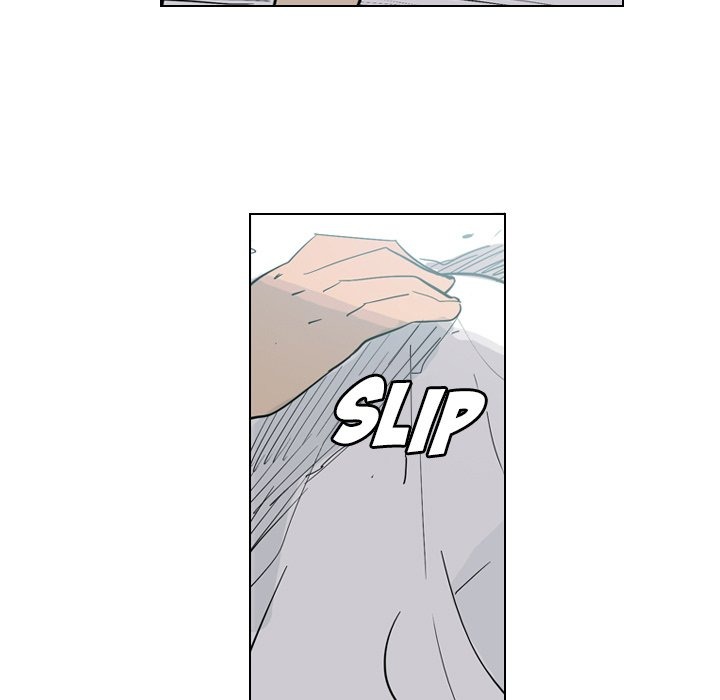 Trouble Drink chapter 5 page 24
