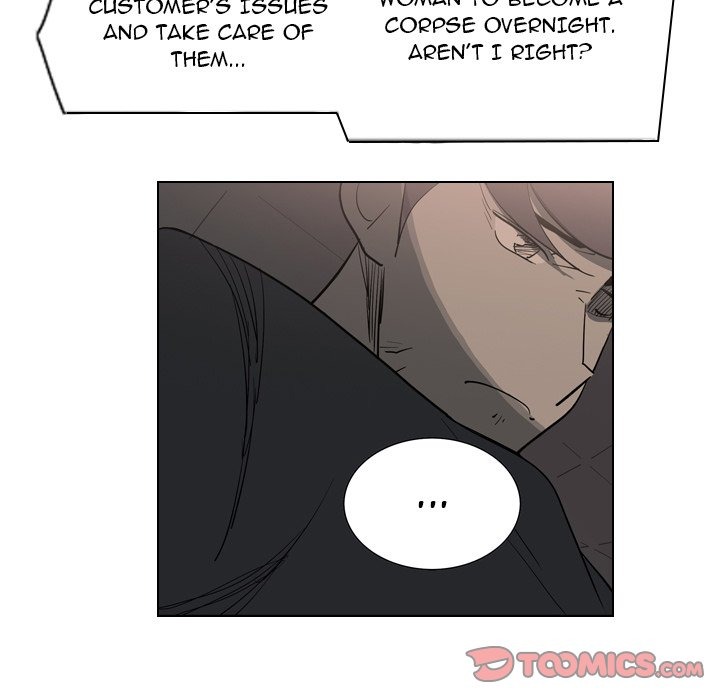 Trouble Drink chapter 5 page 31