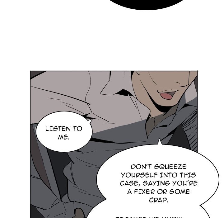 Trouble Drink chapter 5 page 34