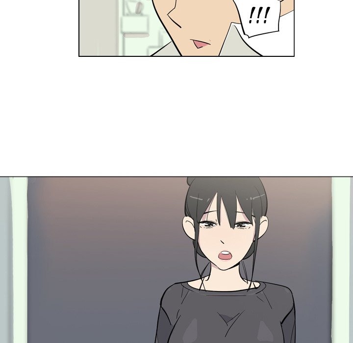 Trouble Drink chapter 5 page 44