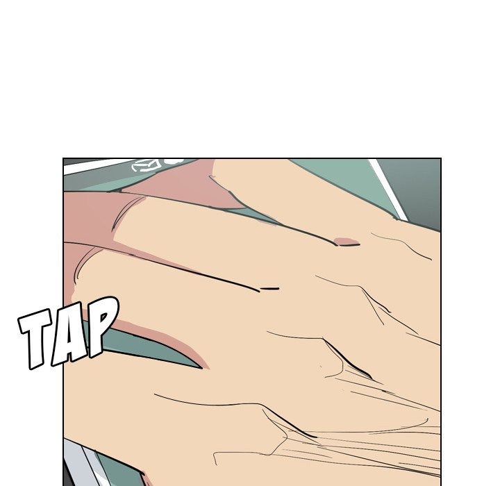 Trouble Drink chapter 5 page 63