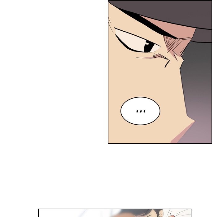Trouble Drink chapter 5 page 71
