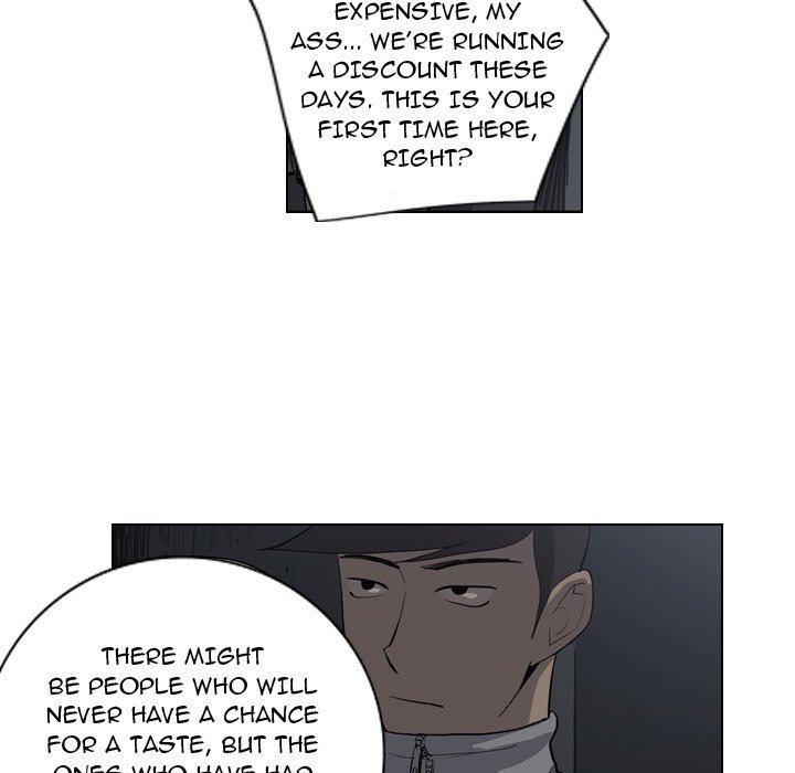 Trouble Drink chapter 6 page 6