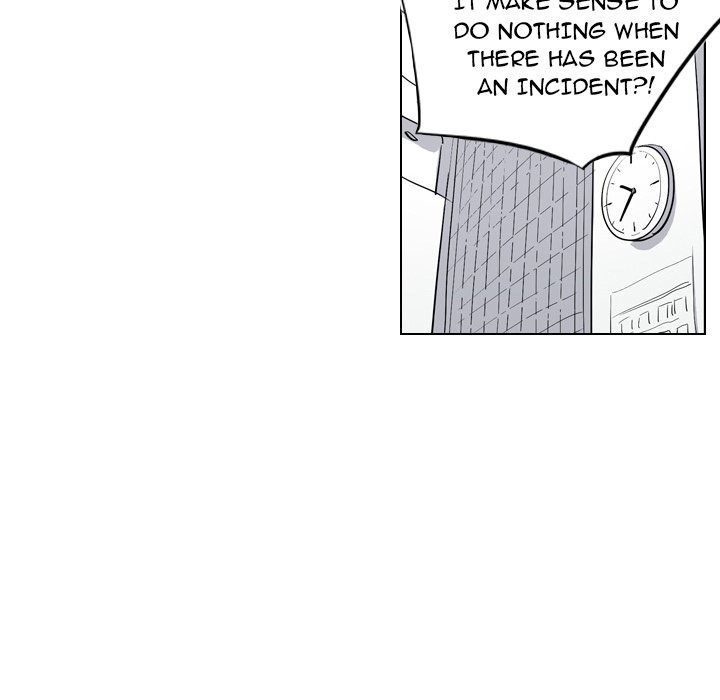 Trouble Drink chapter 6 page 8