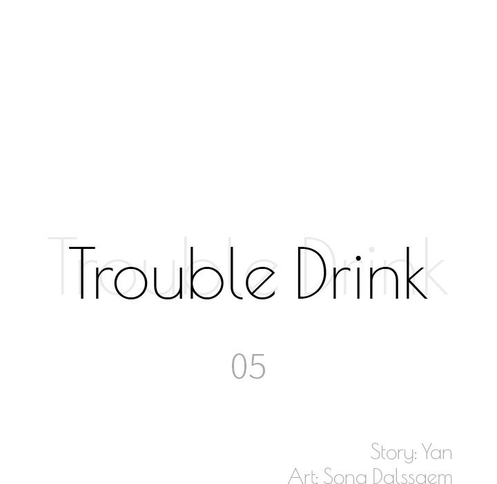 Trouble Drink chapter 6 page 13