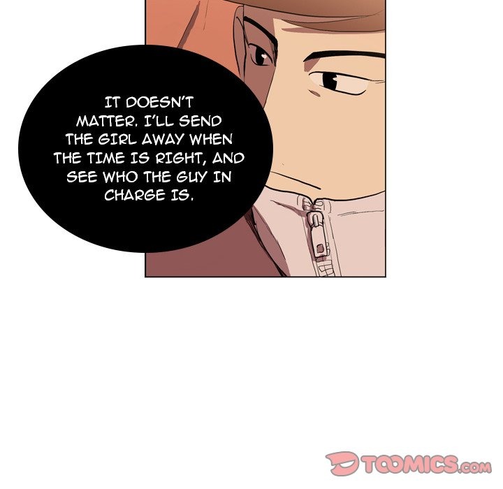 Trouble Drink chapter 6 page 17