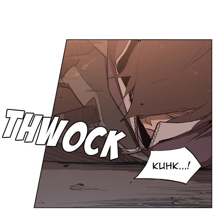 Trouble Drink chapter 6 page 49