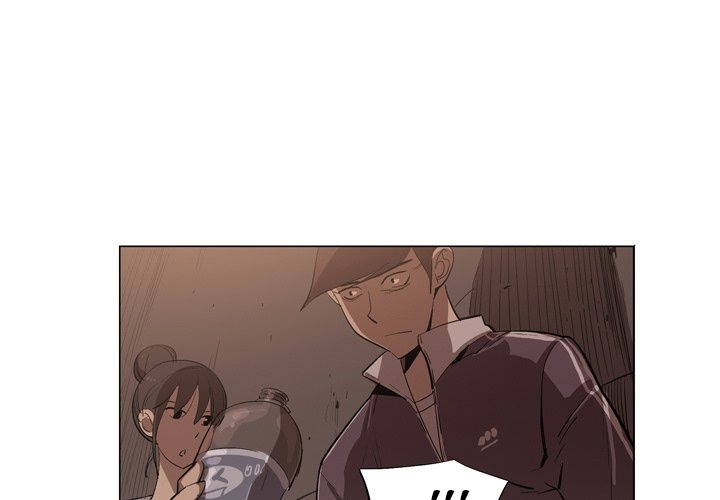 Trouble Drink chapter 7 page 4