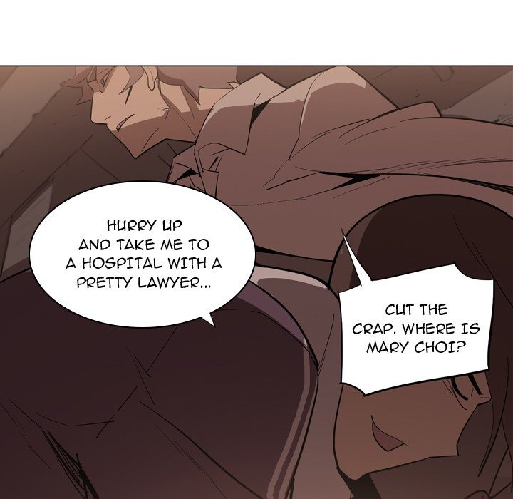 Trouble Drink chapter 7 page 14