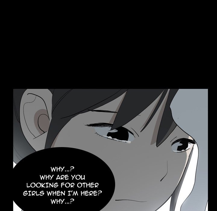 Trouble Drink chapter 7 page 40