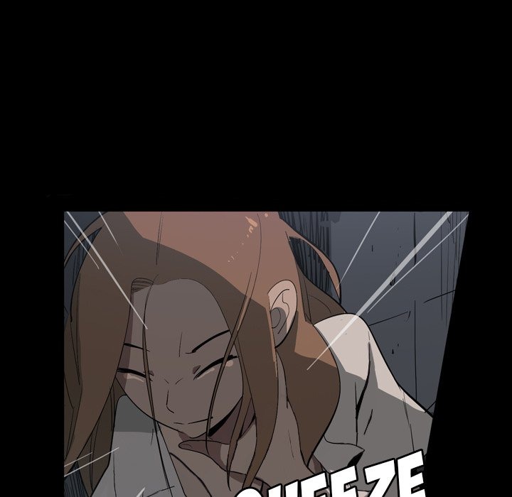 Trouble Drink chapter 7 page 47
