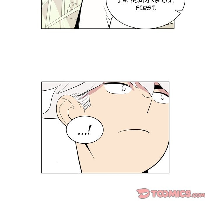 Trouble Drink chapter 7 page 73