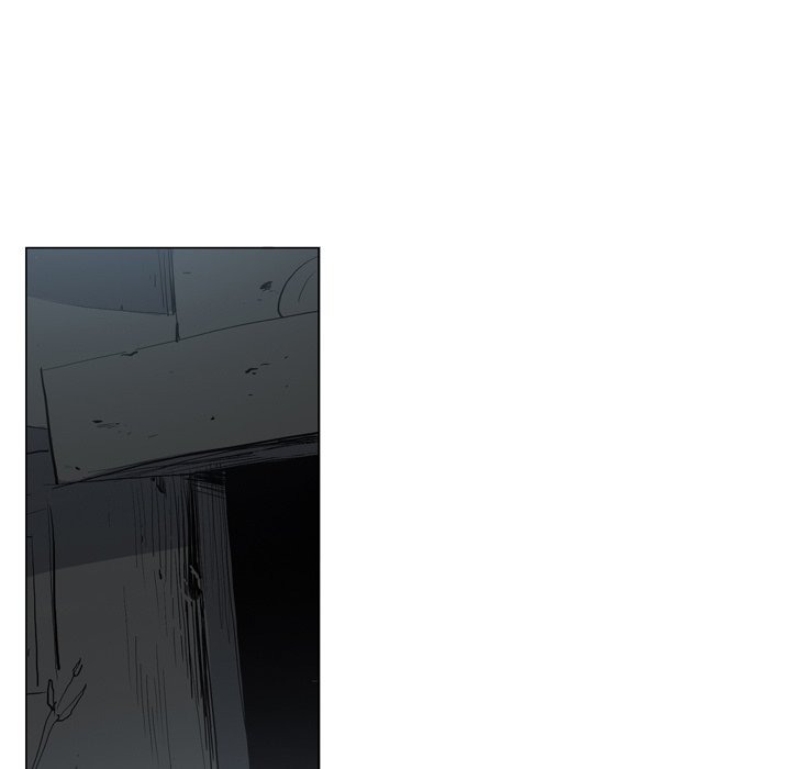 Trouble Drink chapter 7 page 74