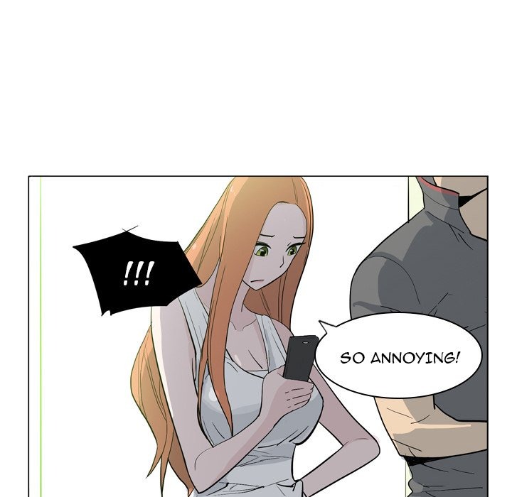 Trouble Drink chapter 8 page 14
