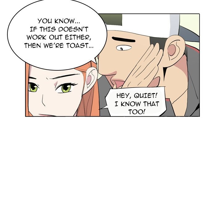 Trouble Drink chapter 8 page 18