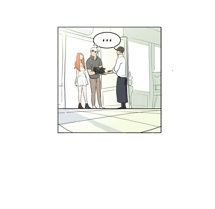 Trouble Drink chapter 8 page 19