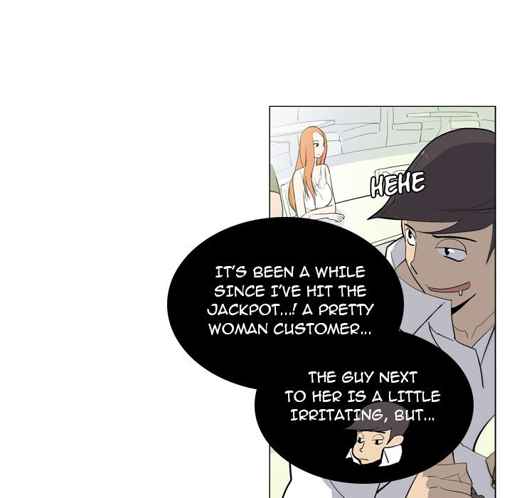 Trouble Drink chapter 8 page 21