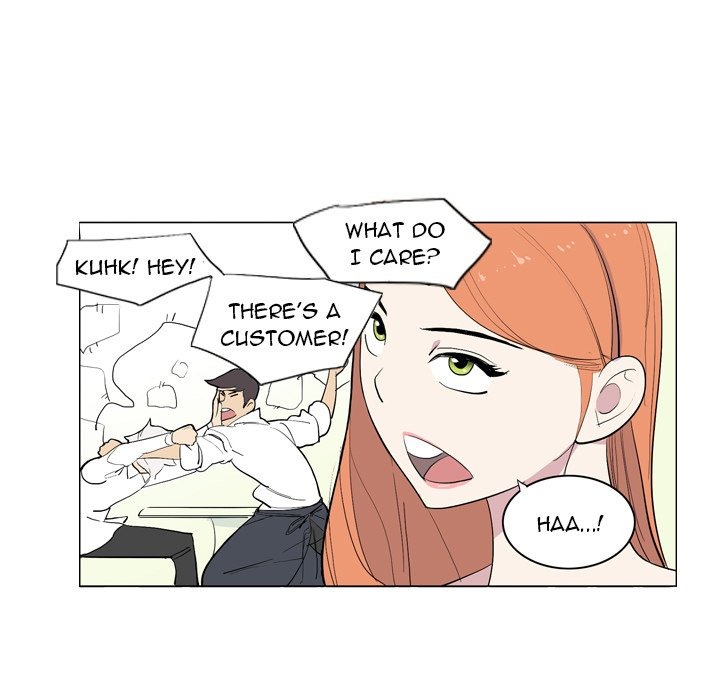 Trouble Drink chapter 8 page 33