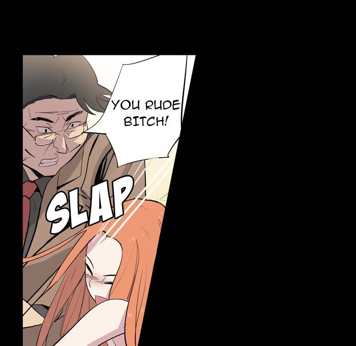 Trouble Drink chapter 8 page 52