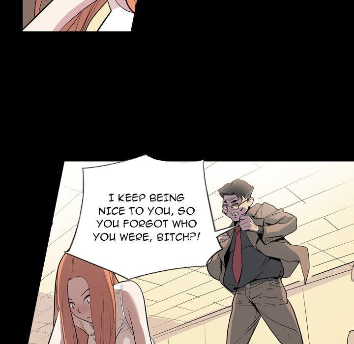 Trouble Drink chapter 8 page 53