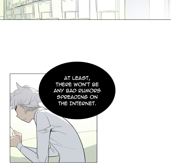 Trouble Drink chapter 8 page 71