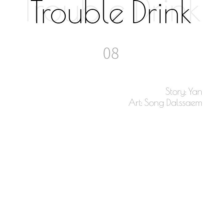 Trouble Drink chapter 9 page 8