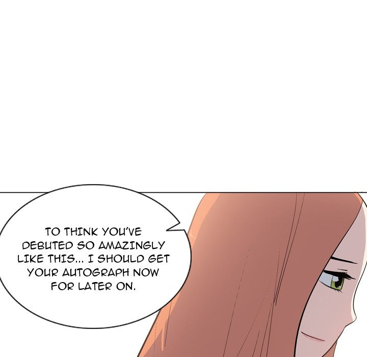 Trouble Drink chapter 9 page 23
