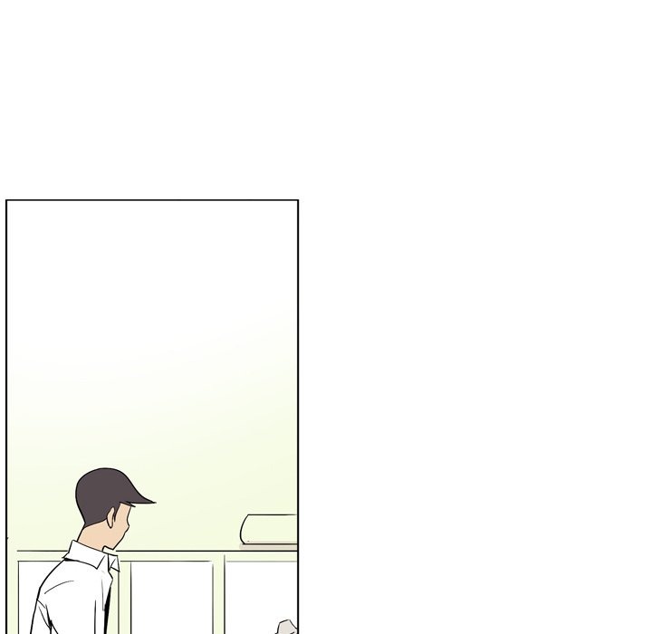 Trouble Drink chapter 9 page 70