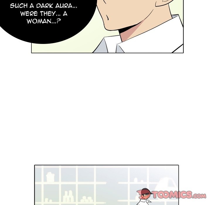 Trouble Drink chapter 9 page 73