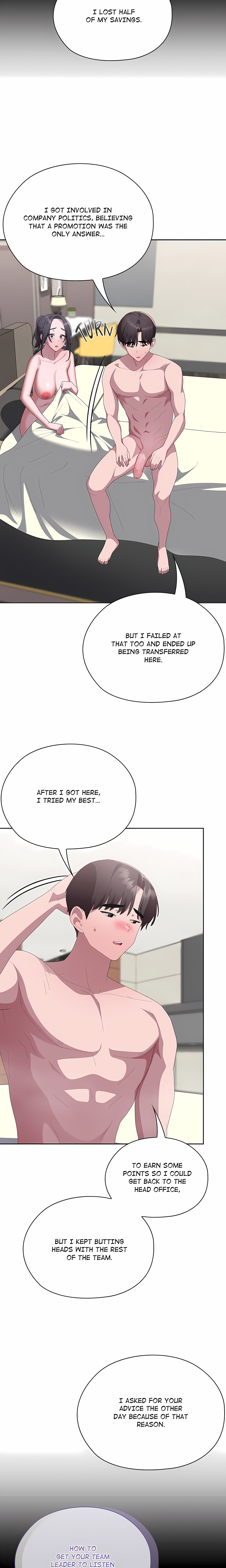 Troublesome Employee Warning (Uncensored) chapter 58 page 9