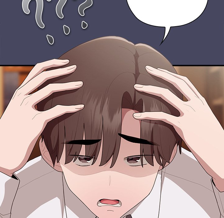 Troublesome Employee Warning chapter 27 page 20