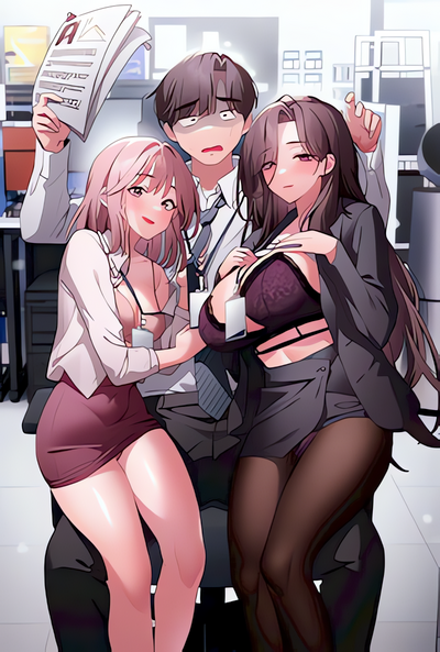 Troublesome Employee Warning cover