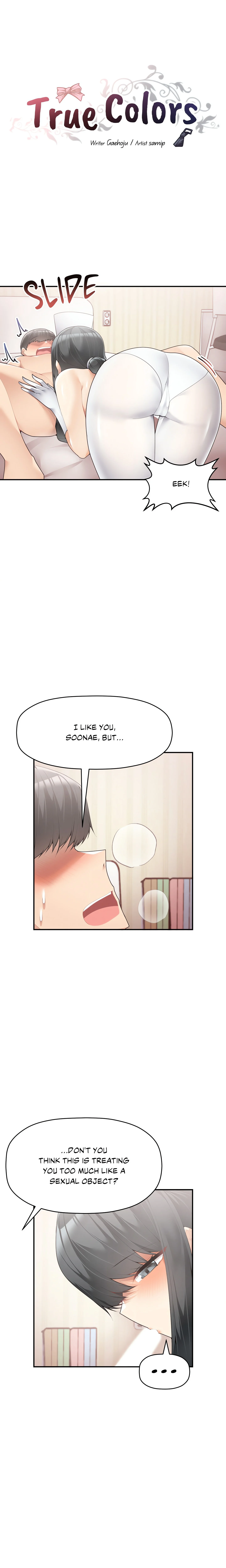True Colors (Gaehoju) (Official) chapter 12 page 1