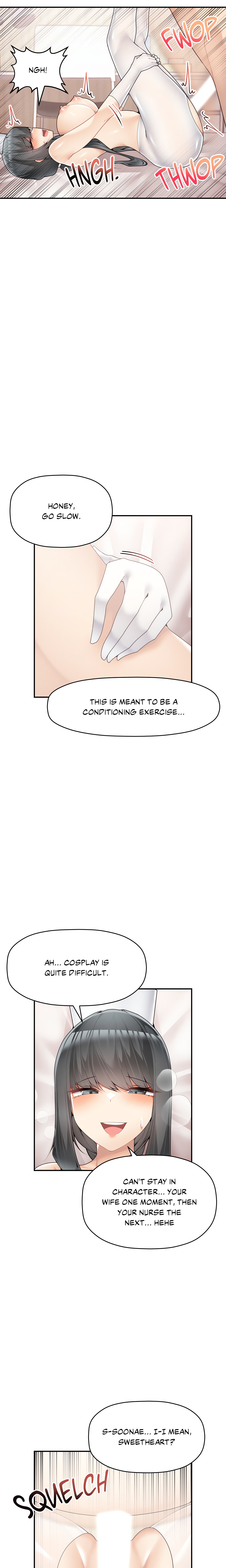 True Colors (Gaehoju) (Official) chapter 13 page 3