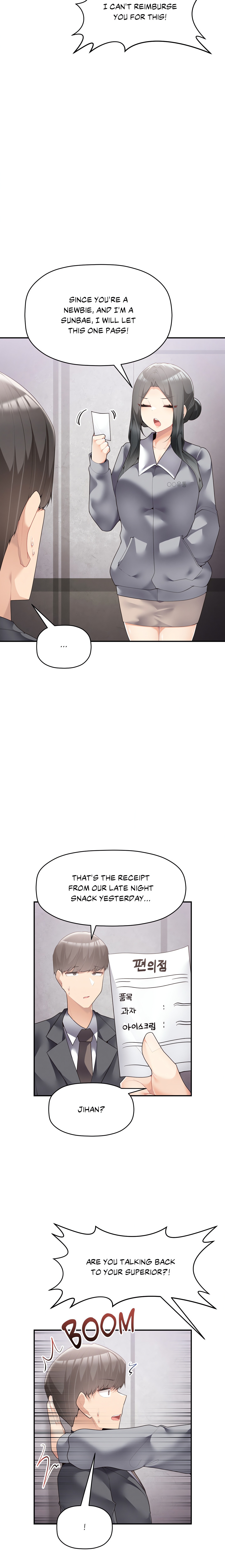 True Colors (Gaehoju) (Official) chapter 18 page 5