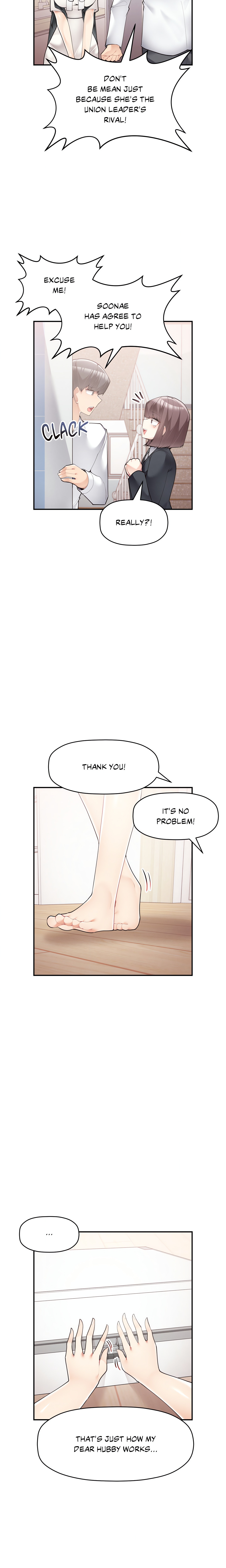 True Colors (Gaehoju) (Official) chapter 19 page 8