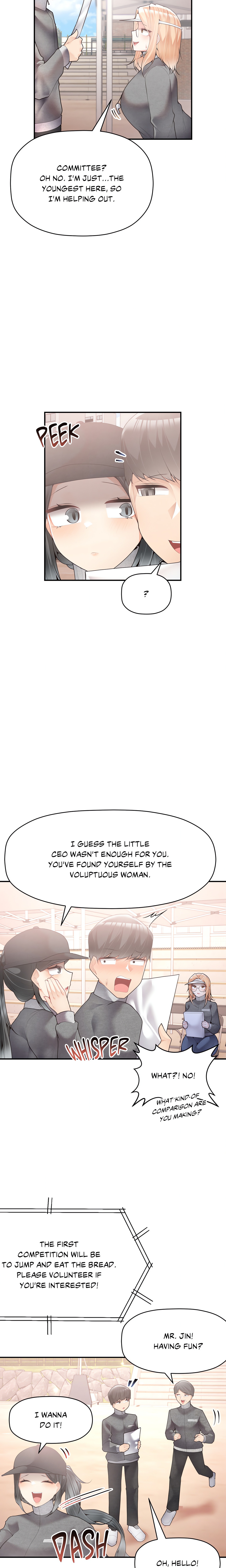 True Colors (Gaehoju) (Official) chapter 23 page 12