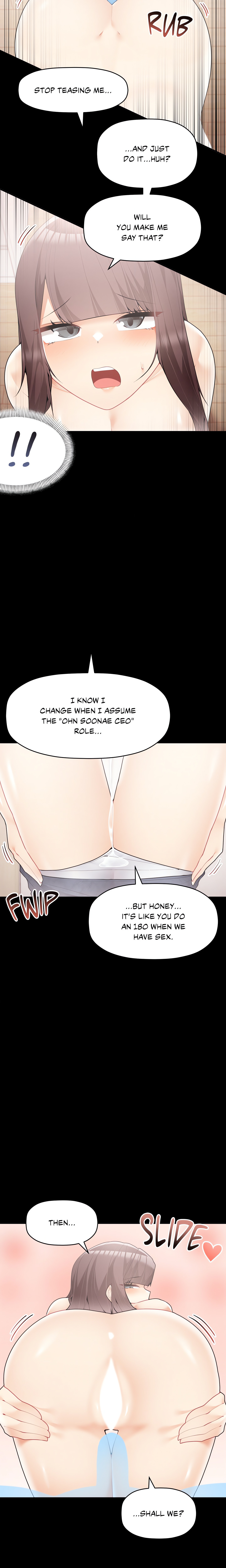 True Colors (Gaehoju) (Official) chapter 25 page 6