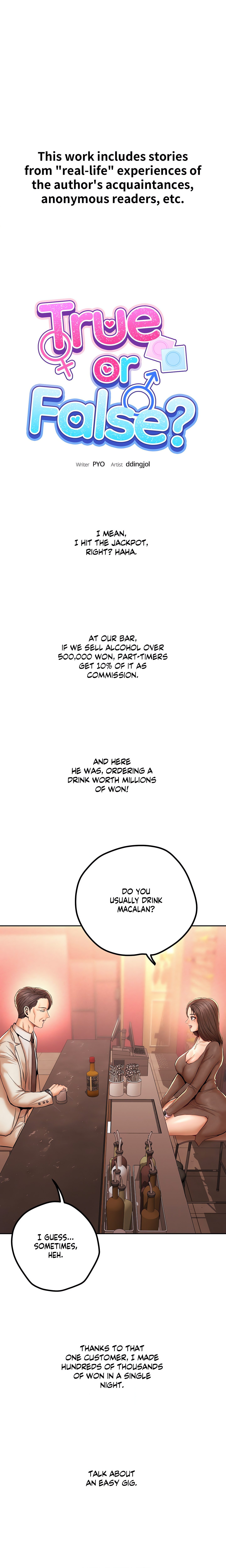 True or False? (Uncensored) chapter 103 page 2