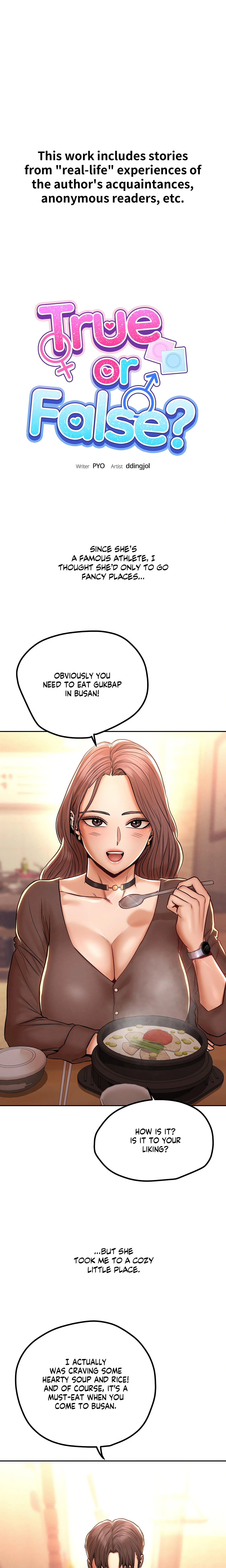 True or False? (Uncensored) chapter 112 page 2