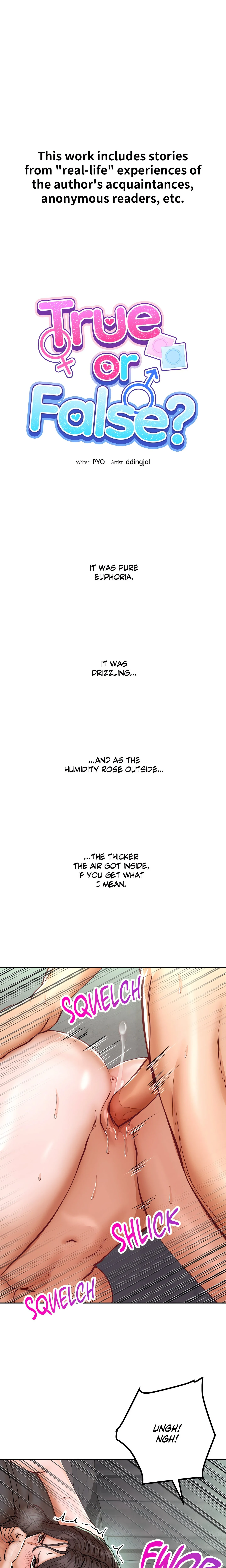 True or False? (Uncensored) chapter 120 page 1